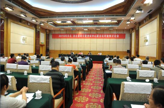 1467876861906011.jpg QQ截圖1.jpg