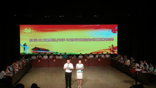 1468545261619971.jpg 1468545261619971.jpg