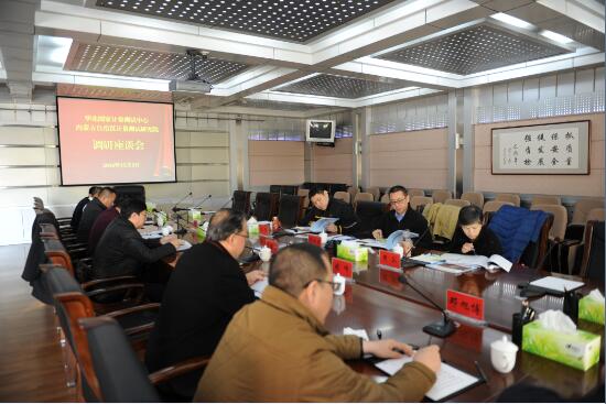 1481081678220590.jpg QQ截圖4.jpg