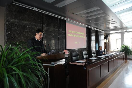 1485156309780429.jpg 1485156309780429.jpg