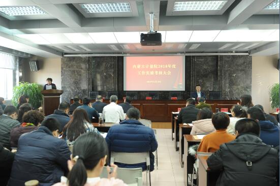 1550200849333303.jpg 1550200849333303.jpg