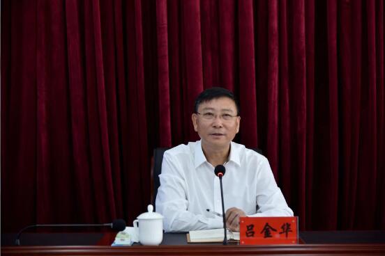 1568018562946792.jpg 1568018562946792.jpg