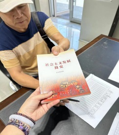 image001.jpg image001.jpg