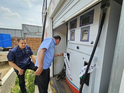 image0077777777777.jpg image0077777777777.jpg