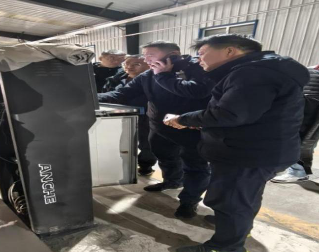 圖片1.png 圖片1.png