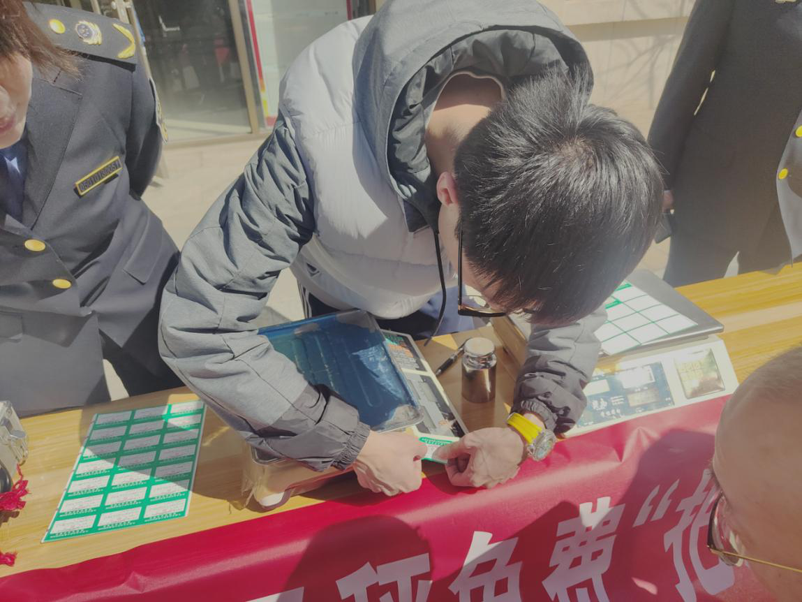 圖片2.png 圖片2.png