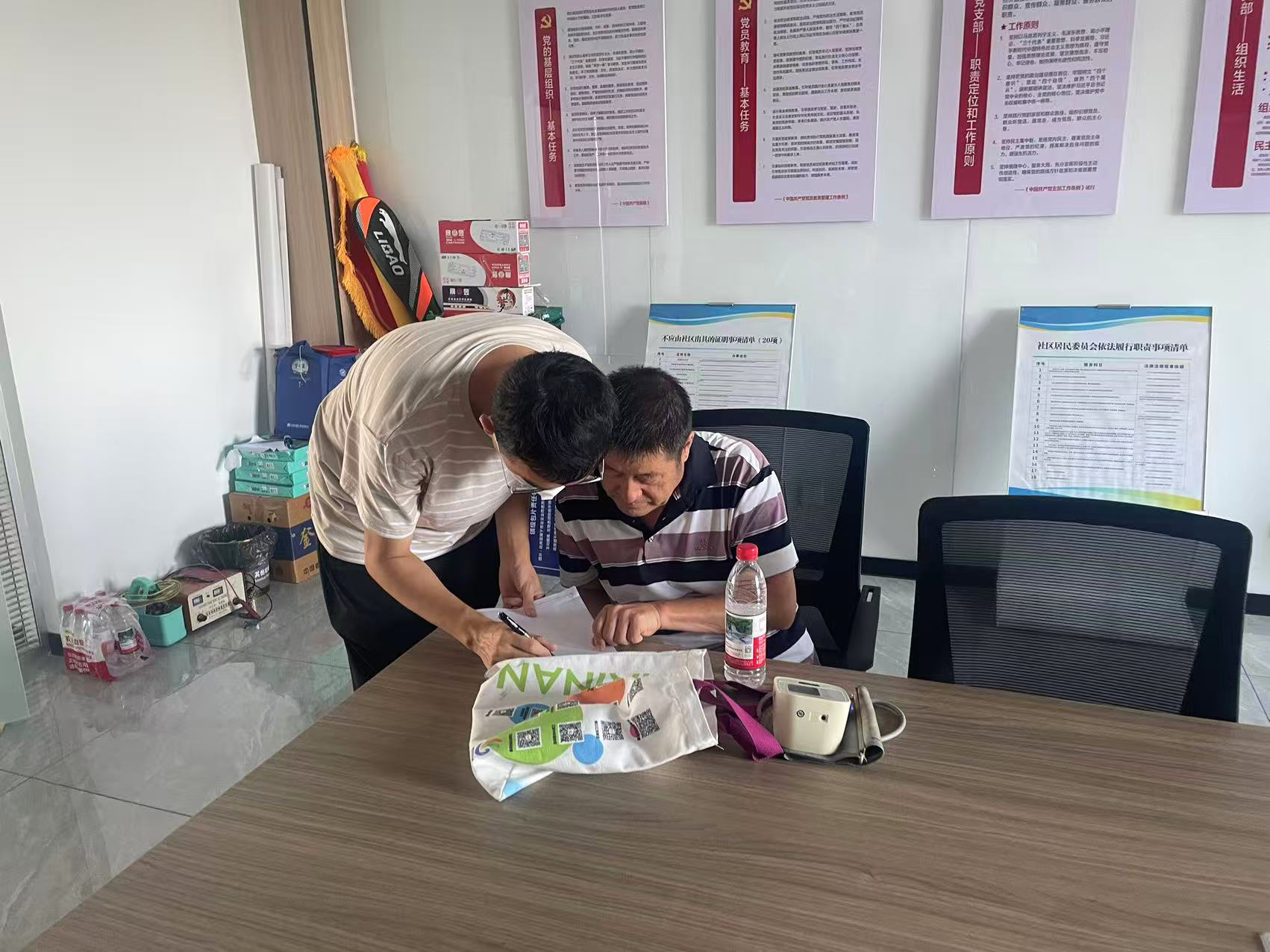 圖片2.png 圖片2.png