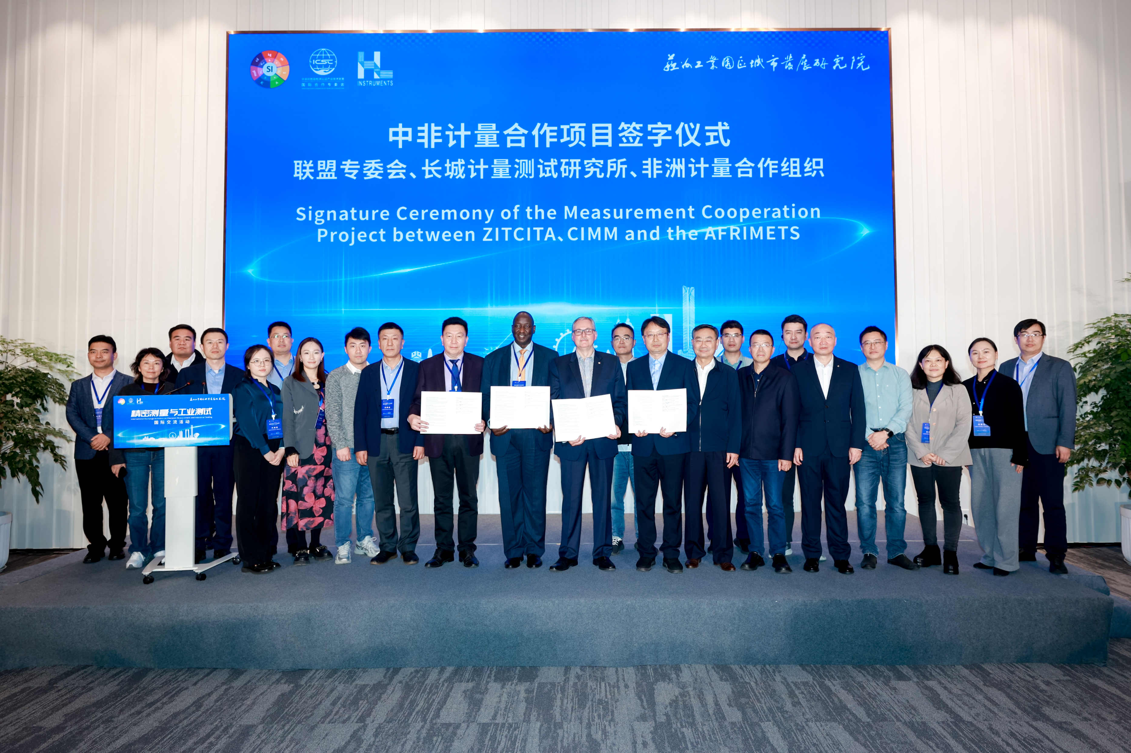 微信圖片_20251111093521.jpg 微信圖片_20251111093521.jpg